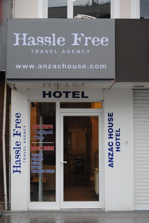 تْشاناكالي Anzac House Youth Hostel المظهر الخارجي الصورة