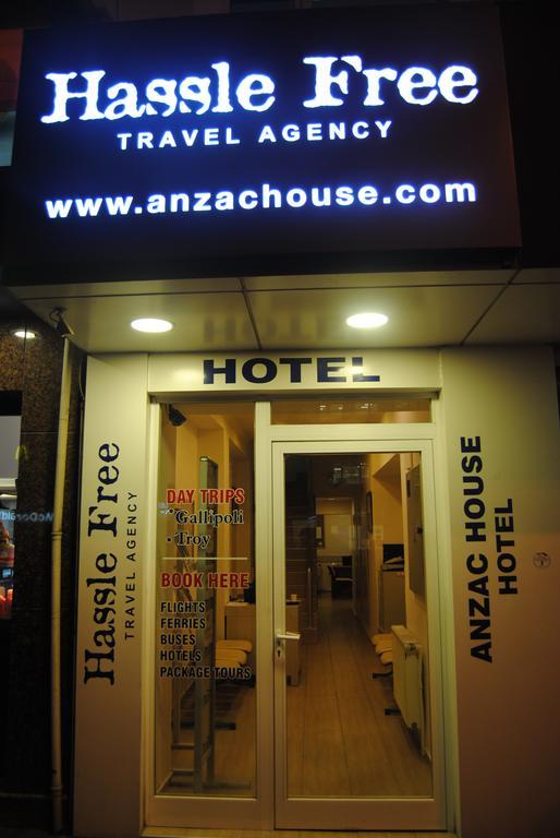 تْشاناكالي Anzac House Youth Hostel المظهر الخارجي الصورة